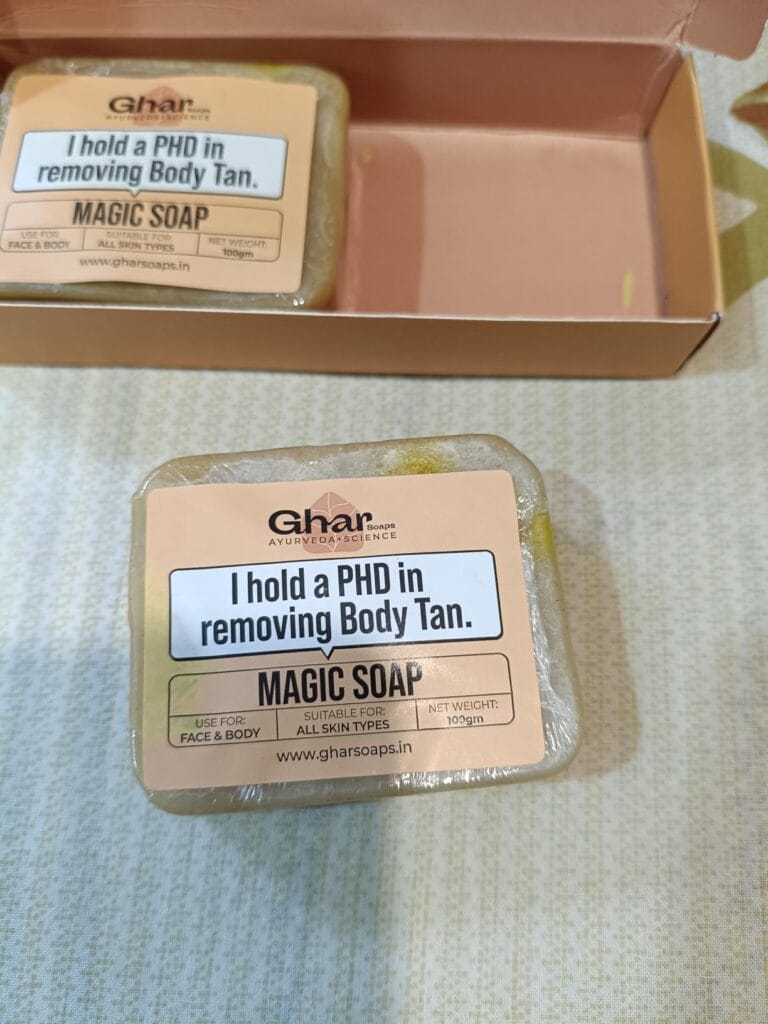 Ghar Soap Uses in Hindi